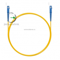 Шнур оптический spc SC/UPC-SC/UPC 9/125 3.0мм 2м LSZH