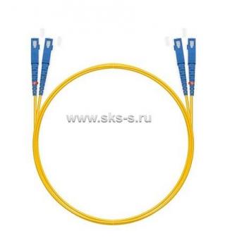 Шнур оптический dpc SC/UPC-SC/UPC 9/125 3.0мм 2м LSZH