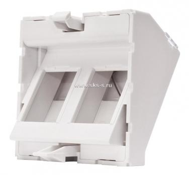 Вставка 45x45 мм для 2-х коммутационных модулей типа Keystone, с защитными шторками, наклонная, цвет белый