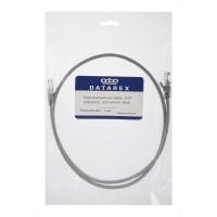 Коммутационный шнур U/UTP категория 5e PVC нг(А)-LS 0,3 м, серый