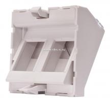 Вставка 45x45 мм для 2-х коммутационных модулей типа Keystone, с защитными шторками, цвет белый