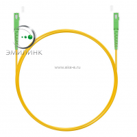 Шнур оптический spc SC/APC-SC/APC 9/125 3.0мм 1м LSZH