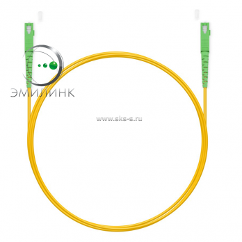 Шнур оптический spc SC/APC-SC/APC 9/125 3.0мм 2м LSZH