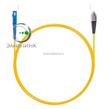 Шнур оптический spc SC/UPC-FC/UPC 9/125 3.0мм 2м LSZH