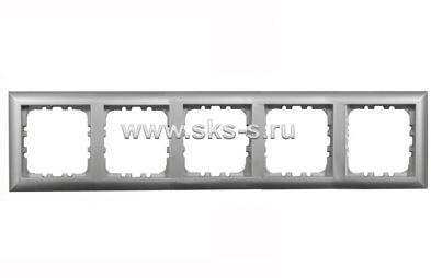 Рамка 5-постовая (серебристый металлик) LK60