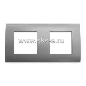 Рамка 2-постовая (серебристый металлик) LK45