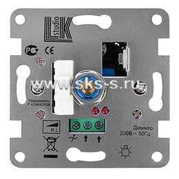 Механизм светорегулятора со световой индикацией, поворотный, нажимной, с предохранителем, W= 450 Вт; LK80