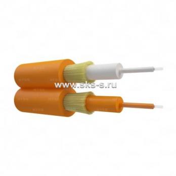 Кабель оптический NTSS, duplex, ОМ2 50/125, 2.0mm, LSZH, оранжевый