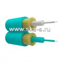 Кабель оптический NTSS, duplex, ОМ3 50/125, 3.0mm, LSZH, аква