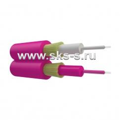 Кабель оптический NTSS, duplex, ОМ4 50/125, 2.0mm, LSZH, маджента