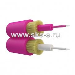 Кабель оптический NTSS, duplex, ОМ4 50/125, 3.0mm, LSZH, маджента