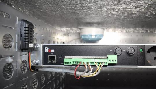 Шкаф всепогодный настенный 18U (Ш600 ? Г500), комплектация ТК с контроллером MC3 и датчиками