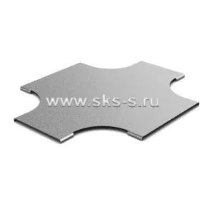 Крышка к переходу крестообразному плавному 400х50, толщ. 0,7 мм, Сендзимир цинк